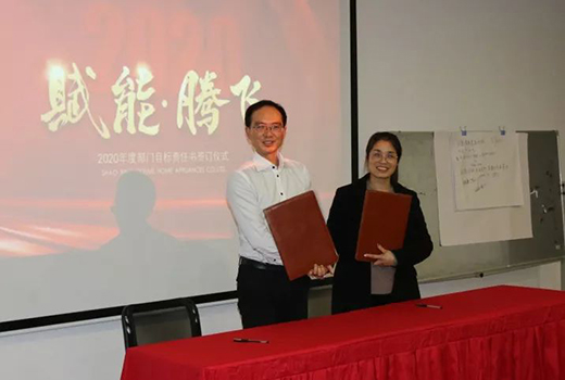 ���x�ܡ��v�w��������2020ȫ������