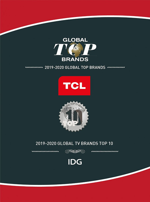 �Լ��g(sh��)��(chu��ng)�����@���I(l��ng)ȫ��?q��)��?TCL���@IDG���(xi��ng)��(ji��ng)