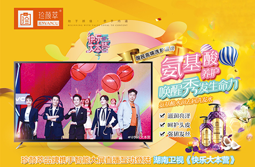 ����͔y�����ܴ���ֱ������(d��ng)��ꑡ��옷(l��)�󱾠I(y��ng)��!