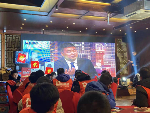 �ֵ���2020��݈�(b��o)�����Kʡ��h����(w��)�����_�I(y��)ʢ��A�M��Ļ