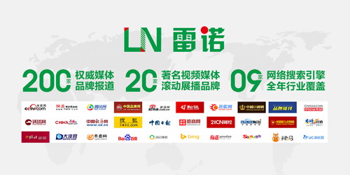 ���Z�ɴu�z ����(d��ng)Ʒ������(j��)2020�º���