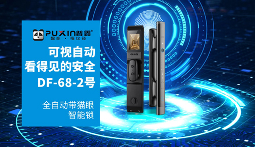 ���������i ���o��ĈF�A�r��