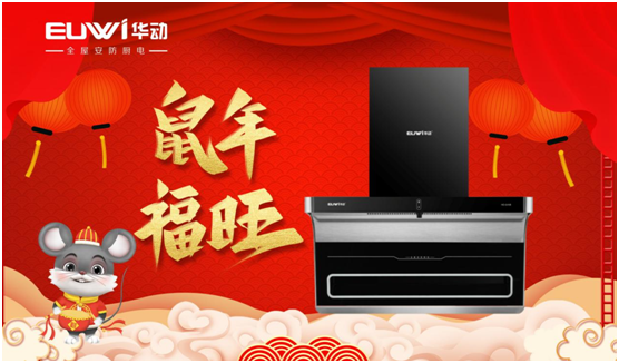 �A�ӏN� �_���´��Ҹ�������c(di��n)��