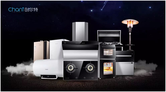 2020��(chu��ng)���؏N늡��廯���l(f��)չ��(zh��n)�� ��λ�������Ј�