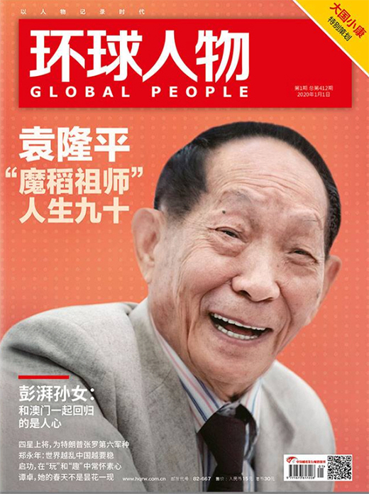 ���h(hu��n)�����׷����(bi��o)�U���E �������ƿ��{(di��o)��Create In China��