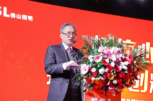 �������������L����(chu��ng)�x�͡�����ɽ����2020�깤�����h�����ô���A�M�Y(ji��)��