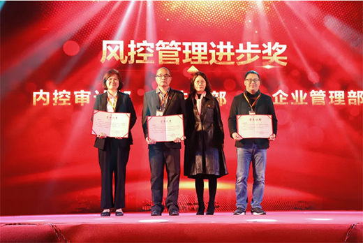 �����ģ������L����(chu��ng)�x�͡�����ɽ����2020�깤�����h�����ô���A�M�Y(ji��)��