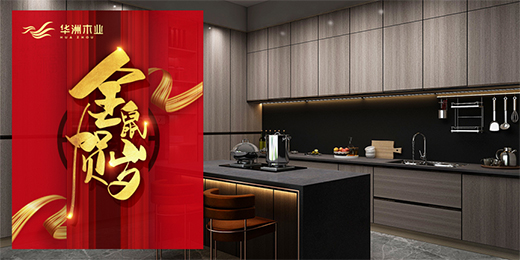 �´��󼪣��A��ľ�I(y��)ףԸ���˚q���o�� ��������