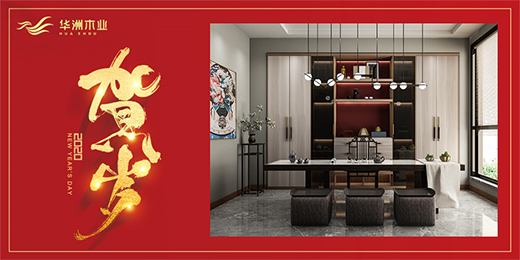 �´��󼪣��A��ľ�I(y��)ףԸ���˚q���o�� ��������