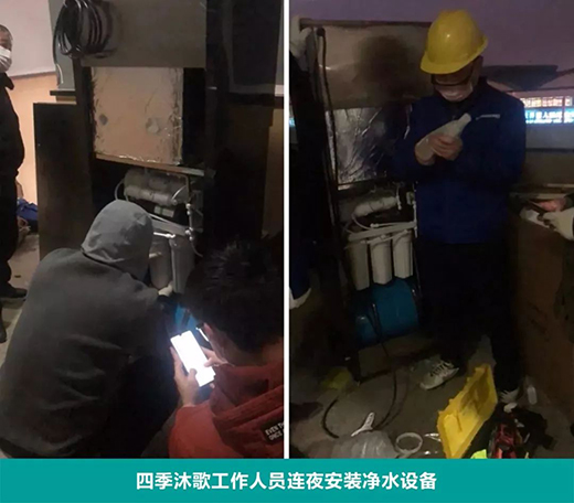 �ٶȾ��Ǔ���ح�ļ����7С�r�O����������ɽ�t(y��)Ժ����