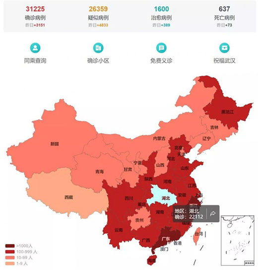 ������أ����ϼ��F(tu��n)��һ�ӵġ����T�T��