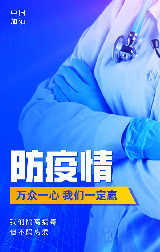 �挦(du��)���飬�҂�һ��Ŭ��������ľ�T�c��ͬ��!