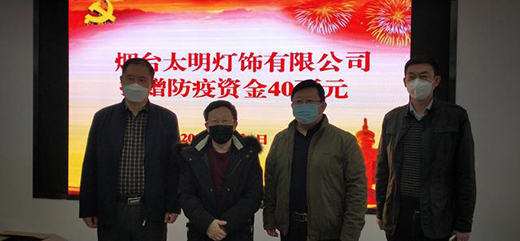 ̫����Vʩ��ԣ����������