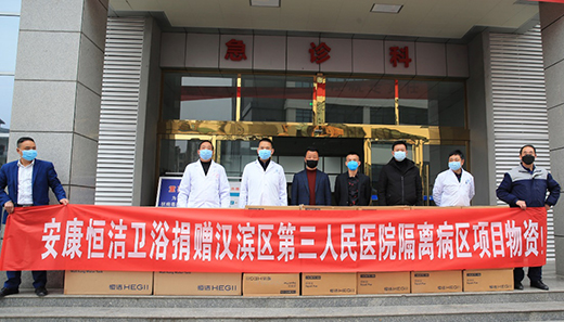 �㝍���Є�!�^�m(x��)�YԮ�ؑc���y�������������ݡ�С��ɽ���t(y��)Ժ���O