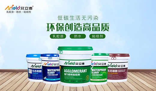 ��ݴ��l(f��) ������Ϳ����ʽ�͹�