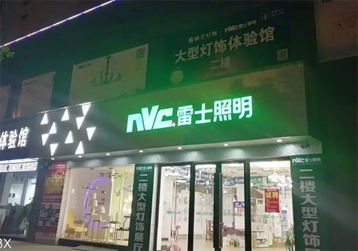 �㲻������լ�Ұ���ُ!��ʿ���������I����֮��!