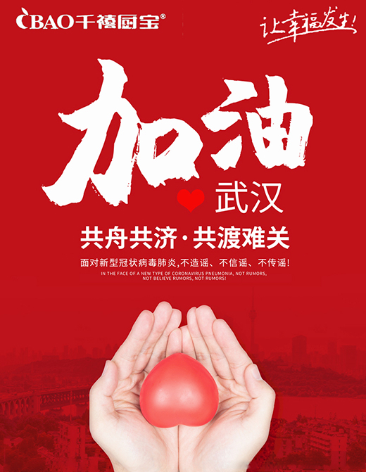 ǧ���N����������G�ؼ� ӭ�y���� ��(f��)����(f��)�a(ch��n)�M�Еr!