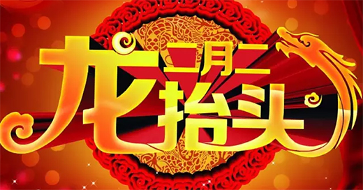 ���¶���?zh��)��^���|���T�I(y��)ף������\(y��n)��(d��ng)�^�����^!