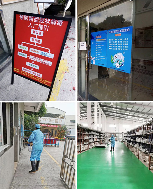 ���A2020 | �P����ԡ�������ľ������_����