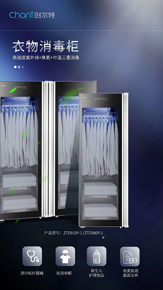 ��(chu��ng)���ؽ������ ����������׌�����o(w��)�C(j��)�ɳ�