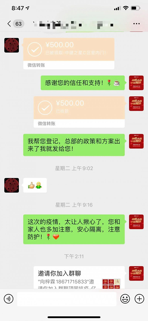 픹��T�I(y��)�����ߡ��Є� ǧ���f���ھ��s��!