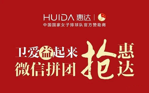 ����֮�������_�l(w��i)ԡ���D(zhu��n)���ϠI�N!