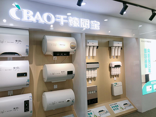 ��ȫ�wǧ���N�����˵Ĺ��_��