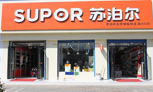 �NС��I(l��ng)���ߠI�ձƽ�200�|Ԫ������6�B��!