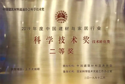 �������棬KMYƷ�ƌ�(sh��)���� �a!