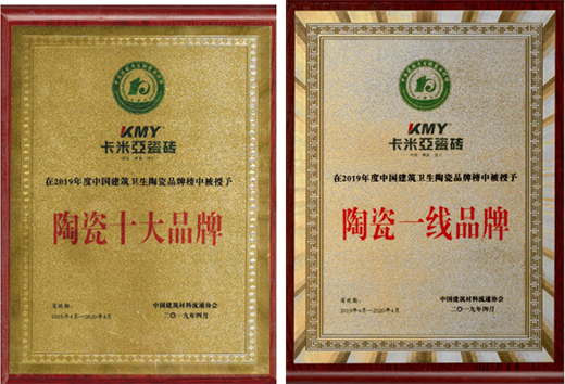 ����������KMYƷ�ƌ�(sh��)���� �a!