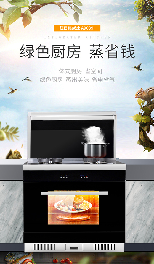 �t�ՏN�l(w��i)2020ȫ��ʢ�����̣��ռ��t��ȼ�������������