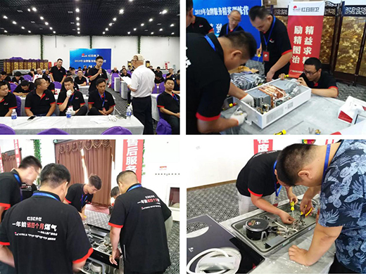 �t�ՏN�l(w��i)2020ȫ��ʢ�����̣��ռ��t��ȼ�������������