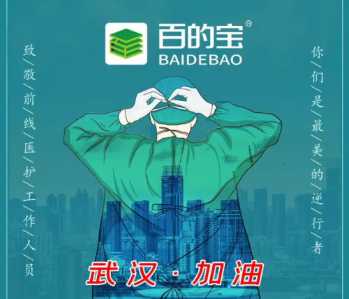 ����֮��������Ψ�н����o�r(ji��)����ʮ����Ʒ�ưٵČ�