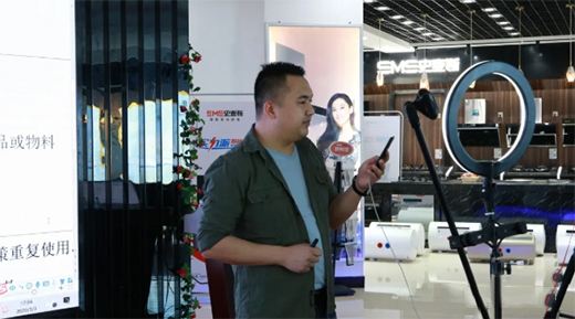 ����ף�R!2020�W��˹��ˮ���_�P���(hu��)�A�M�ɹ�