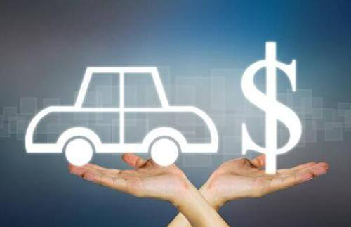 汽車金融面臨產(chǎn)業(yè)下沉，百融云創(chuàng)推動技術(shù)創(chuàng)新