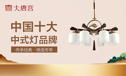 ׿����Ⱥ ���ƌm����콛(j��ng)��Ʒ��