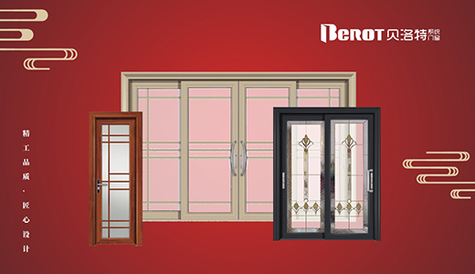 ���Ї�(gu��)ʮ��Ʒ�ơ�ؐ�����T(m��n)�� ϵ�y(t��ng)�Ԅ�(chu��ng)��ԏጲ���