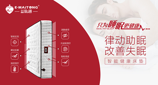 ��˯������(qi��ng)������!���}ͨ���ܽ������|�齡���ӷ�