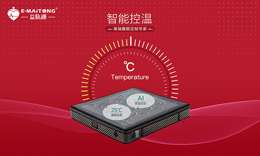 ��˯������(qi��ng)������!���}ͨ���ܽ������|�齡���ӷ�