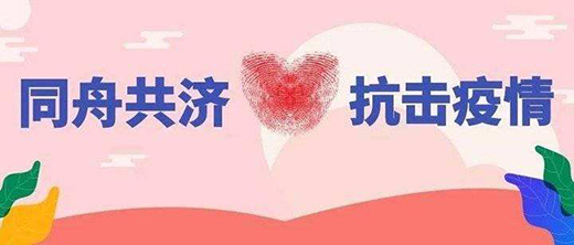 �����������Ї��؄�!�Ї�ˮ��չ�F(xi��n)�Ї�����!