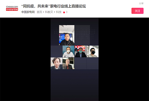 �ջ��ʳ�50%��(chu��ng)�¸ߣ������ҕ�ܷ�ץס�Ј�(ch��ng)���L(zh��ng)�C(j��)��(hu��)?