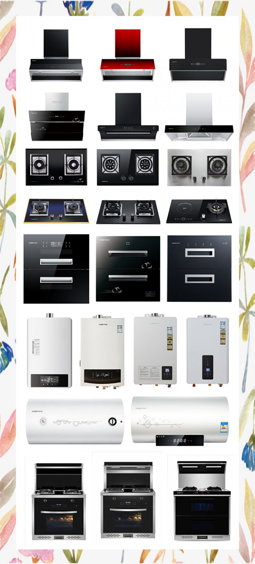 ��ů���_!���2020�����f�Q�»���_ʼ��!