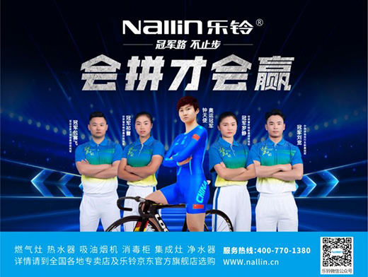 ��ů���_!���2020�����f�Q�»���_ʼ��!