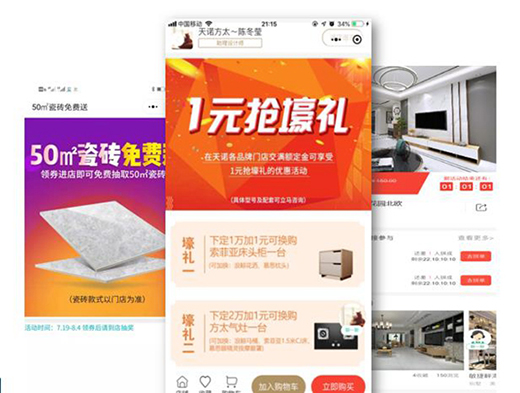 �W���Z�մ�2020�ǻ��T�꾀��ؔ�������10�f�_Ʒ�ƴɴu�T��!