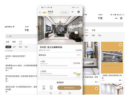 �W���Z�մ�2020�ǻ��T�꾀��ؔ�������10�f�_Ʒ�ƴɴu�T��!