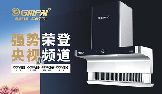 ���������Ʒ�ƽ���Ƭ Դ�ڌ����I(y��)��׷��