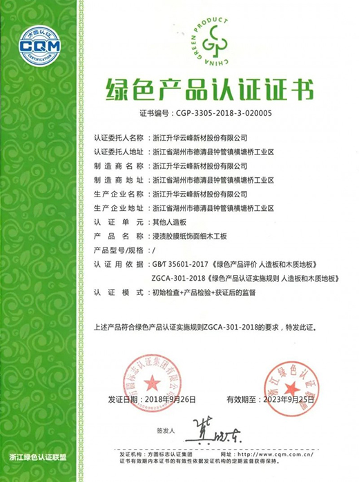 Ī��ɽ��ģ�׌�x��׃�ú���