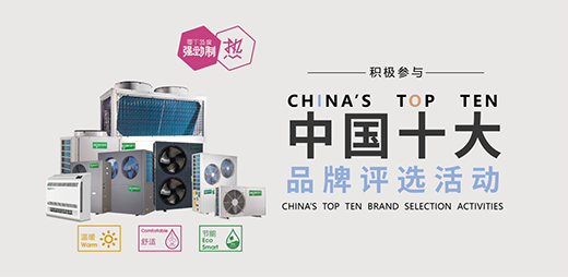 �W˼���՚�Դ��� ����Ʒ�ƽ��O(sh��)�M(j��n)�A֮·