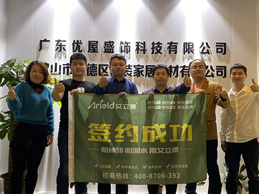 2020̽�������� �����½��Ġ��֏V�|��(y��u)��ʢ���ȫ�_(k��i)