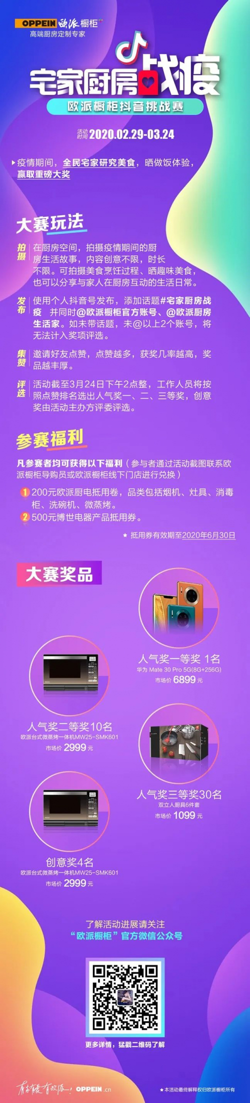 �Ї��ÏN�����W�ə�����һ���Ķ���!��Nˇ!�A��!